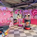 노을 어린이공원 앞 이미지