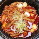 국물 닭발 일오삼 네이버블로그