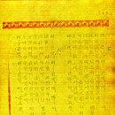 도서출판생활문화사
