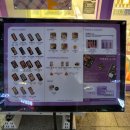 스노우폭스 미사강변점 이미지