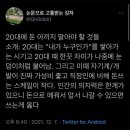 커피아라 - 울주군 간절곶해안길 57 | 커피아라