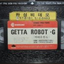 주식회사 삼영정보 이미지