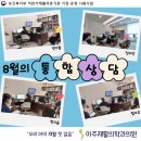 권재활의학과의원 이미지