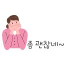 승일축산 이미지