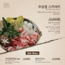 동판교로177번길 이미지