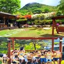 깊은골민박 이미지