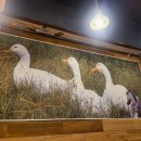 미운오리주물럭 이미지