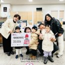 어린왕자어린이집 이미지