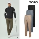 씨에이치컴퍼니 이미지