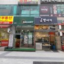 109-금촌2-109 이미지