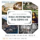 평화대여소 이미지