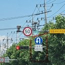 남촌도림동-13 이미지