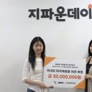 주식회사성원기업 - 2308 | 주식회사성원기업