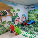 알라딘어린이집 이미지