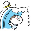 동탄우리부동산공인중개사사무소 이미지