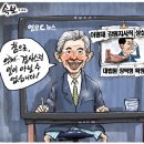 보따리 티스토리