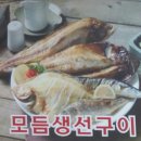 이마트 뒷편 이미지