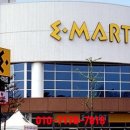 초포초등학교병설유치원 이미지