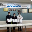 세우리 협동조합 이미지