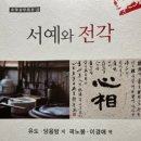 이화문고 이미지