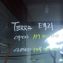 카페테라 - 양주시 평화로 1469 | 카페테라