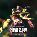 해커스랩 | PS4 게임 타이틀 추천 디지몬 스토리 사이버 슬루스 해커스 메모리 후기