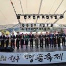 한우명품 이미지