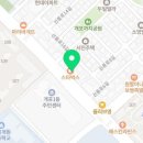 한아름빌딩 | [후기] 강남 한아름산후조리원
