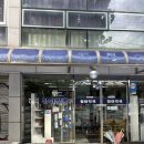 정아약국 이미지