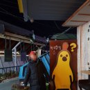 문구빵빵전주