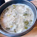 순덕이추어탕