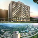 호텔이목 이미지