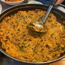 찜나라 Daum카페
