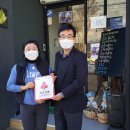 두리아중점 이미지