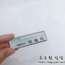 지노애드