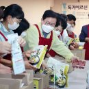 서구종합사회복지관 이미지