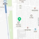 디딤 행정사 사무소 이미지