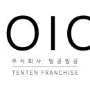 (주)일공일공