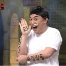 자유로휴게소 이미지