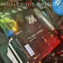 데이터복구TDS외장하드복구마포 네이버블로그