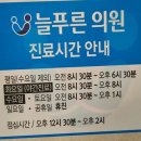 권오영내과의원 티스토리