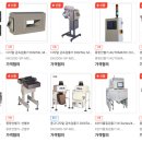 화인코리아 이미지