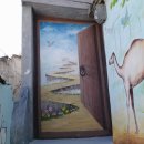 임항선그린웨이 이미지