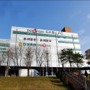 일죽계량소