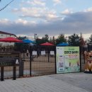 덕수농산 - 구리시 동구릉로460번길 67 | 덕수농산