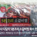디딤유통 이미지