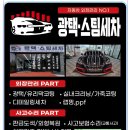 친절한집 이미지