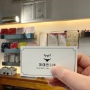 아이젠트리 렌즈미 상인점 | 대구 달서구 상인동 속눈썹연장은 꼼꼼한 미대언니