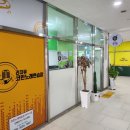 리치유 코인노래연습장 이미지