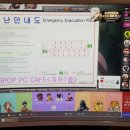 쓰리팝 PC CAFE 이미지
